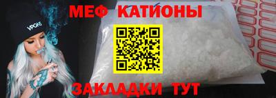 молекула духа Ливны