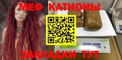 ECSTASY Ликино-Дулёво