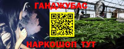 ECSTASY Ликино-Дулёво