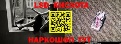 ECSTASY Ликино-Дулёво