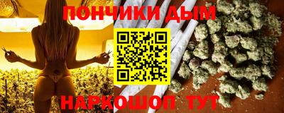 ECSTASY Ликино-Дулёво