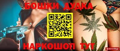 ECSTASY Ликино-Дулёво