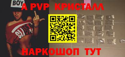 ECSTASY Ликино-Дулёво