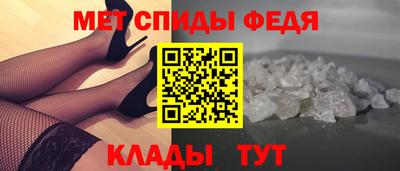 гидра Лесосибирск
