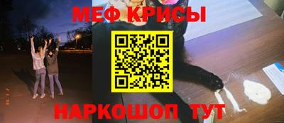 молекула духа Ливны